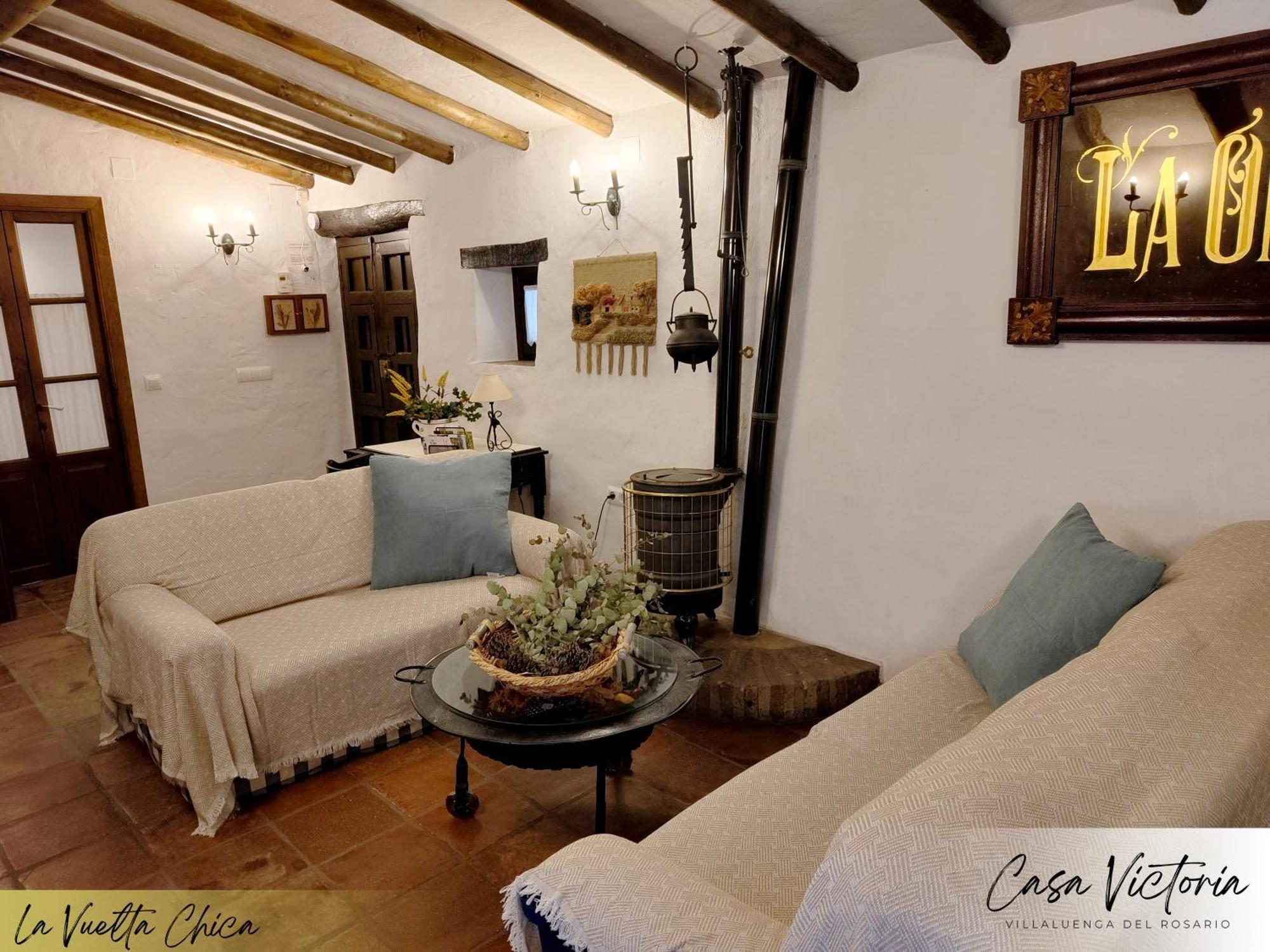 Гостевой дом Conjunto Rural Casa Victoria Вильялуэнга-дель-Росарио Экстерьер фото