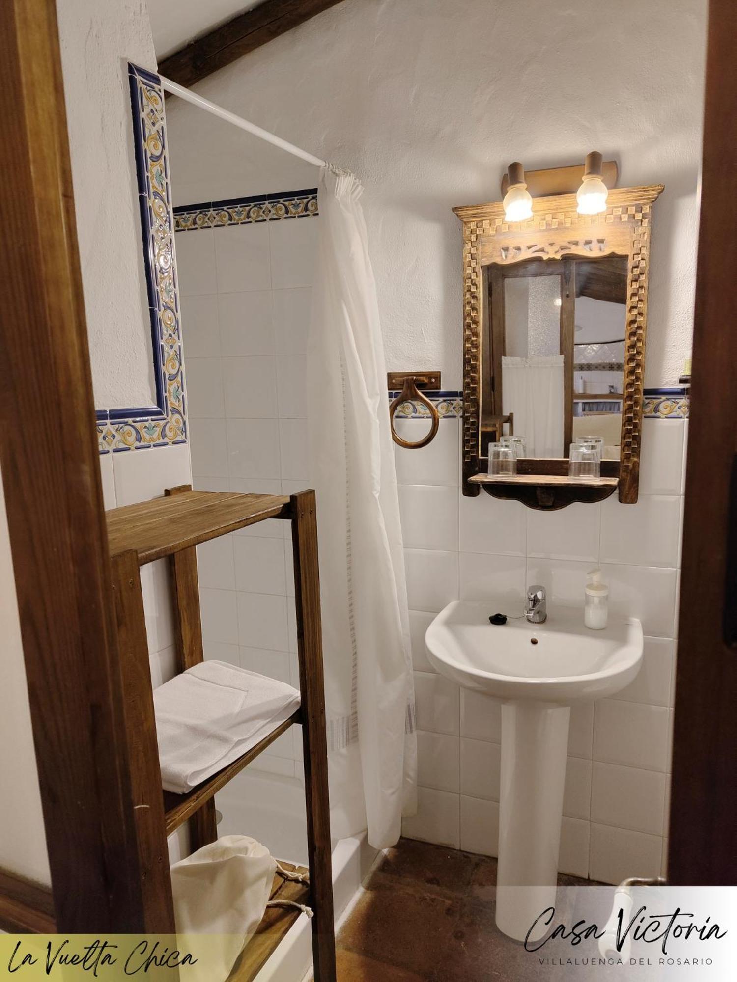 Гостевой дом Conjunto Rural Casa Victoria Вильялуэнга-дель-Росарио Экстерьер фото