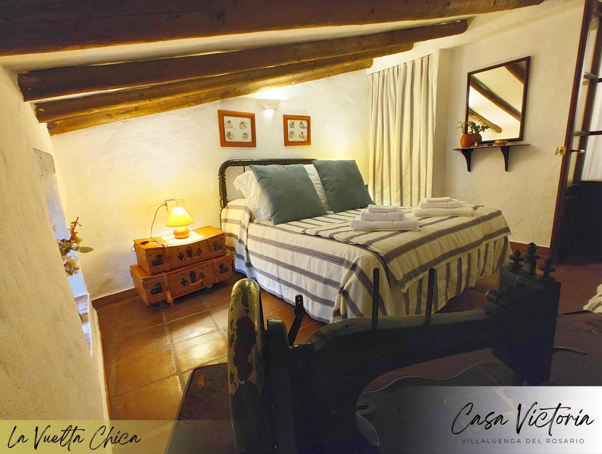 Гостевой дом Conjunto Rural Casa Victoria Вильялуэнга-дель-Росарио Экстерьер фото
