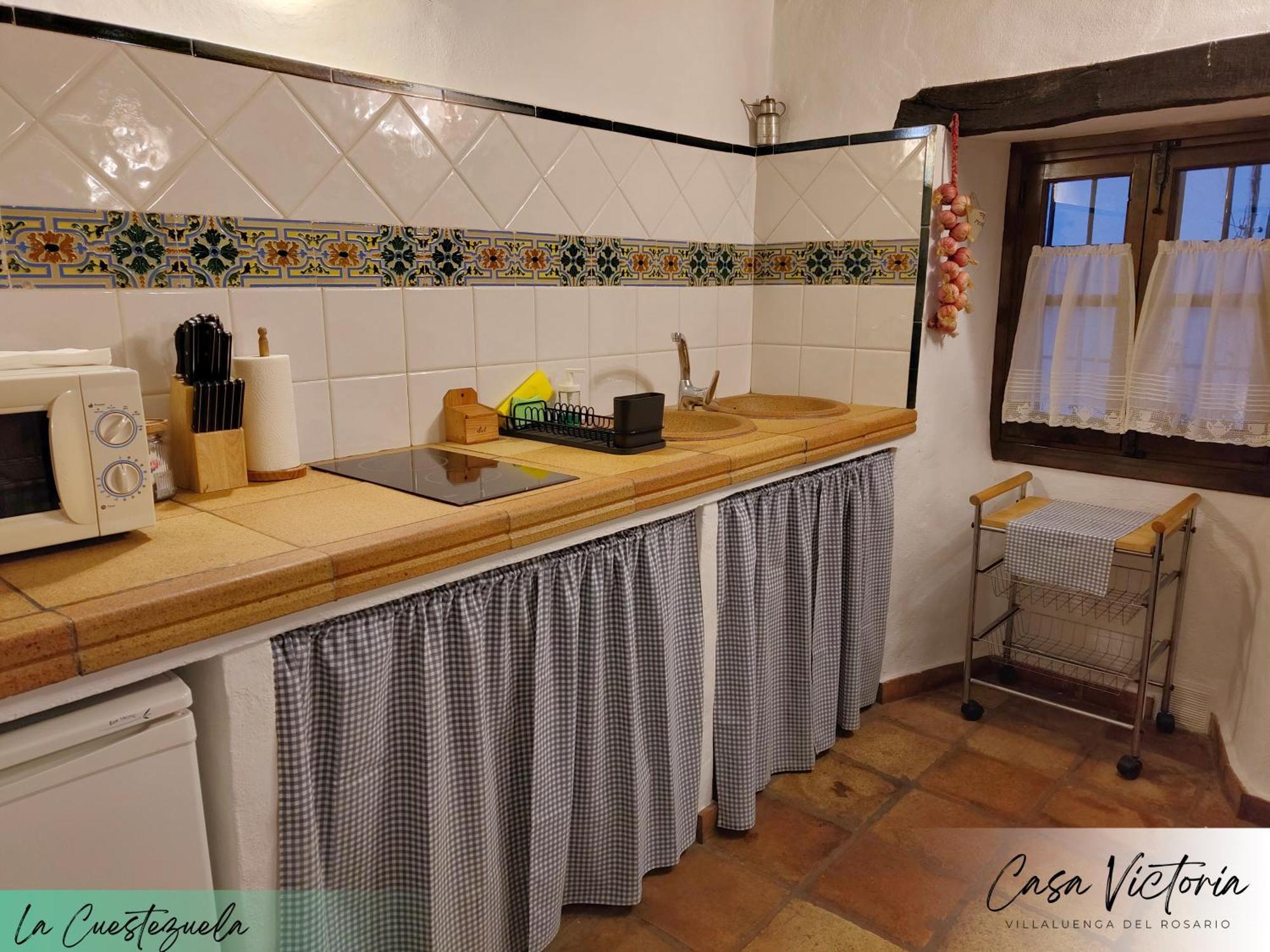 Гостевой дом Conjunto Rural Casa Victoria Вильялуэнга-дель-Росарио Экстерьер фото